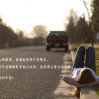 word֤ߴǶ